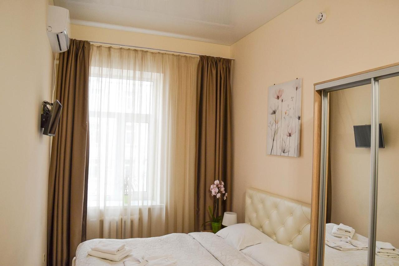 Centrroomkiev Zewnętrze zdjęcie