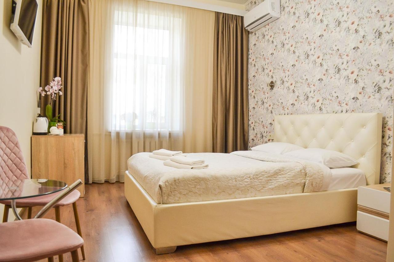 Centrroomkiev Zewnętrze zdjęcie