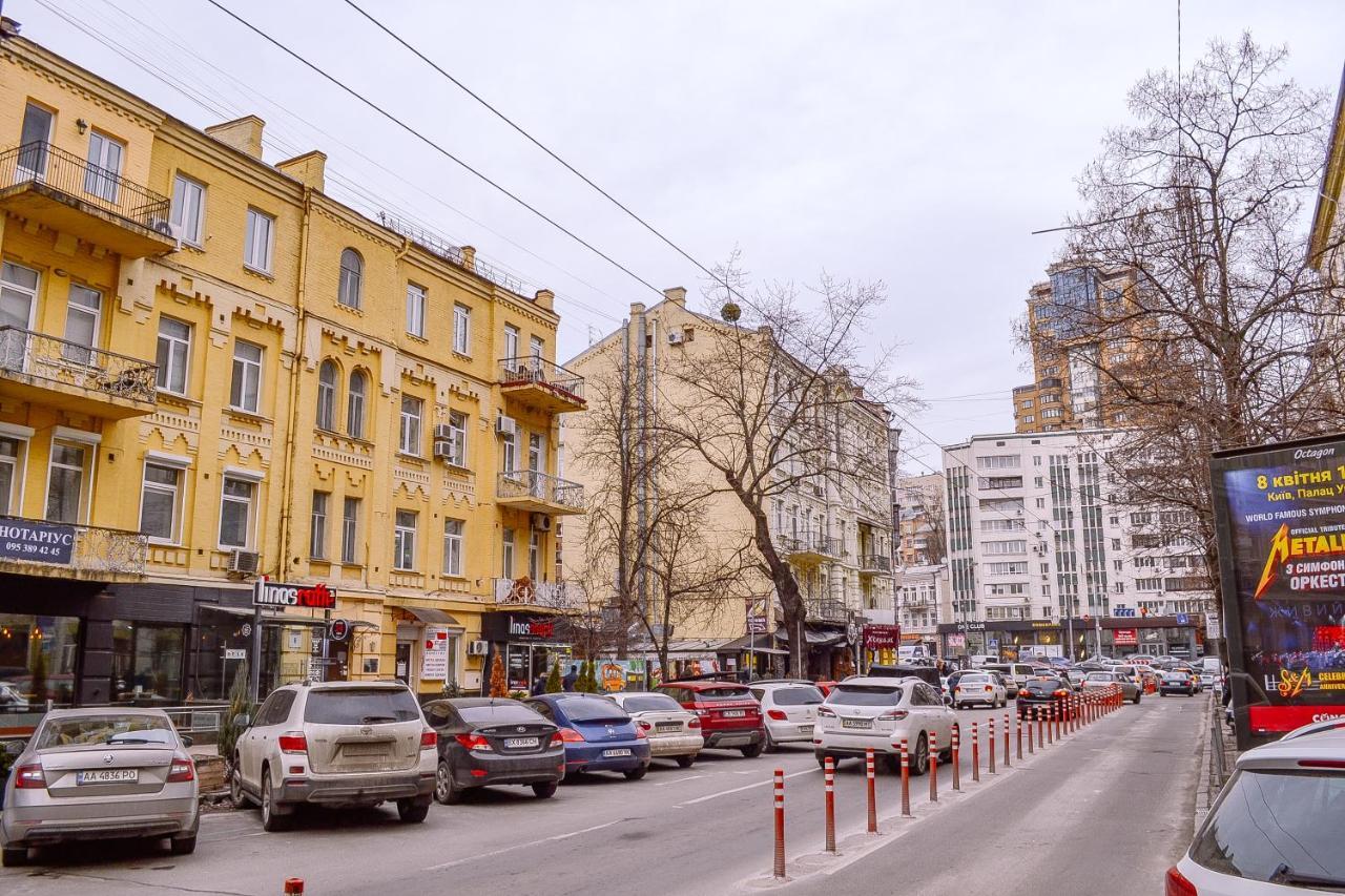 Centrroomkiev Zewnętrze zdjęcie