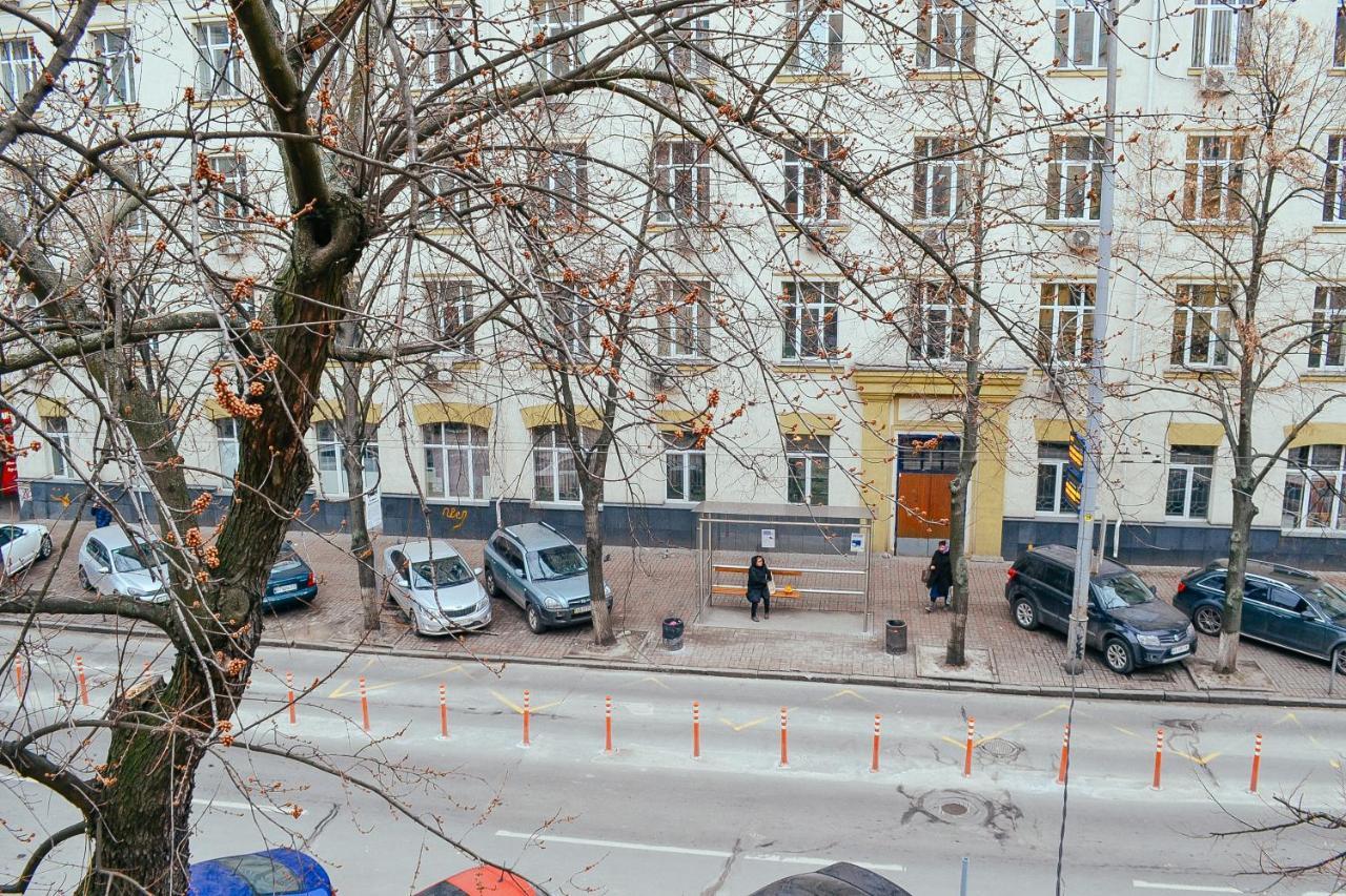 Centrroomkiev Zewnętrze zdjęcie